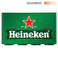 Heineken Original