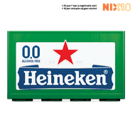 Heineken 0.0