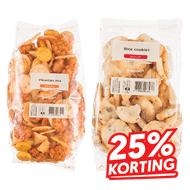 G'woon Rijstzoutjes