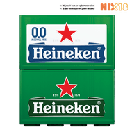 Heineken of 0.0
