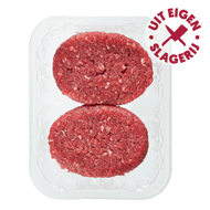 Steak Du Boeuf