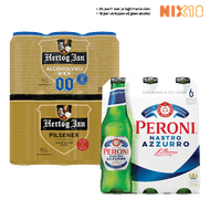 Hertog Jan, Peroni of 0.0