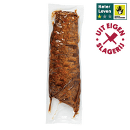 Gegaarde Spareribs