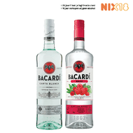 Bacardi Rum