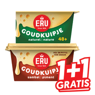 Eru Smeerkaas
