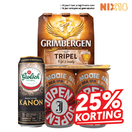 Grolsch, Grimbergen of Jopen Speciaalbier