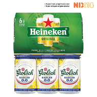 Heineken of Grolsch Pilsener, Radler of 0.0%