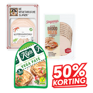 Kips Vega, Stegeman of Vegetarische Slager Vleeswaren