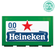 Heineken 0.0