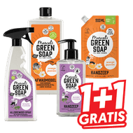 Marcel's Green Soap