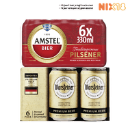 Amstel, Warsteiner of 0.0 Pilsener