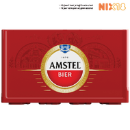Amstel
