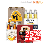 Leffe, Hertog Jan, Corona of Tripel Karmeliet Speciaalbier