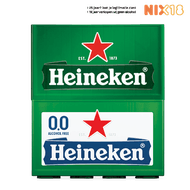 Heineken Original of 0.0