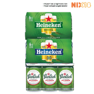 Heineken, Grolsch of 0.0 Pilsener