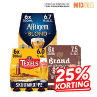 Affligem, Brand, Texels of Desperados Speciaalbier