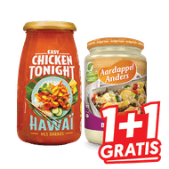 Aardappel Anders, Chicken Tonight of Asia Tonight