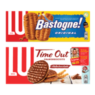 Lu Koek, Mcvitie's of Verkade Kids