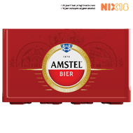 Amstel
