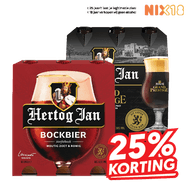 Hertog Jan