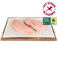 Scharrel Kipfilet