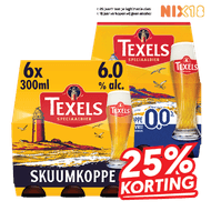 Texels