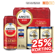 Amstel, Warsteiner of 0.0 Pilsener
