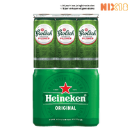 Grolsch of Heineken Pilsener