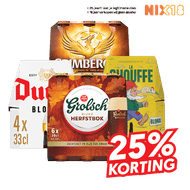 Grolsch, Grimbergen, Duvel of La Chouffe Speciaalbier