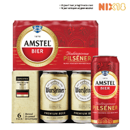 Amstel, Warsteiner of 0.0 Pilsener