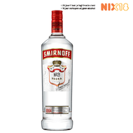 Smirnoff Vodka