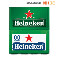 Heineken Original of 0.0