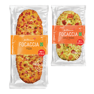 Boboli Focaccia