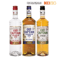 Old Captain Rum