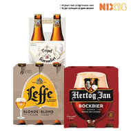 Leffe, Hertog Jan, Corona of Tripel Karmeliet Speciaalbier