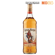 Captain Morgan Spiced Rum