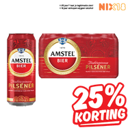 Amstel Pilsener  of Blond