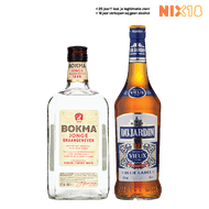 Bokma Jonge Graanjenever of Dujardin Vieux