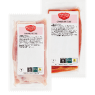 Slagers Kwaliteit Gerookt Spek of Zuurkoolspek