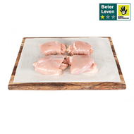 DekaVers Scharrel Kipdijfilet