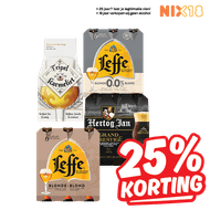 Leffe, Hertog Jan, Corona of Tripel Karmeliet Speciaalbier