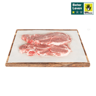 DekaVers Schouderkarbonade