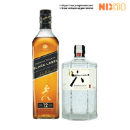 Roku Gin of Johnny Walker Black Label