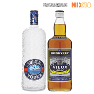 Esbjaerg Vodka of De Kuyper Vieux