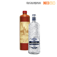 Juttertje Kruidenbitter of Boomsma Graanjenever