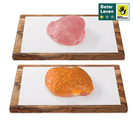 DekaVers Varkensreepjes Shoarma