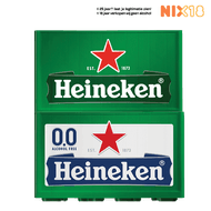 Heineken Original of 0.0