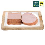 DekaVers Voordeel Achterham of Gegrilde Gehakt