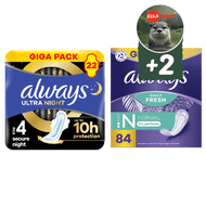 Always Maandverband of Inlegkruisjes