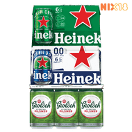 Heineken, Grolsch of 0.0 Pilsener